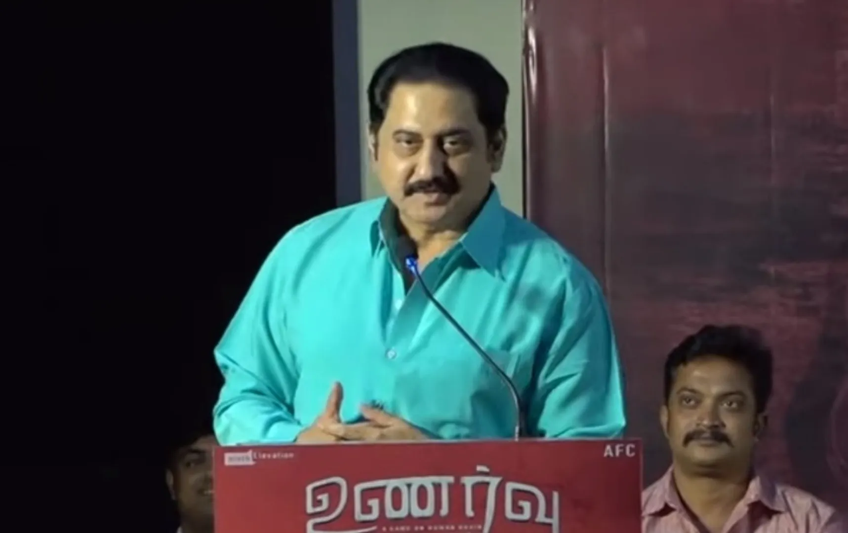 actor suman